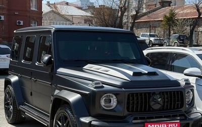 Mercedes-Benz G-Класс AMG, 2023 год, 22 900 000 рублей, 1 фотография