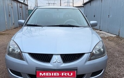 Mitsubishi Lancer IX, 2005 год, 290 000 рублей, 1 фотография