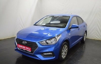 Hyundai Solaris II рестайлинг, 2019 год, 1 250 000 рублей, 1 фотография