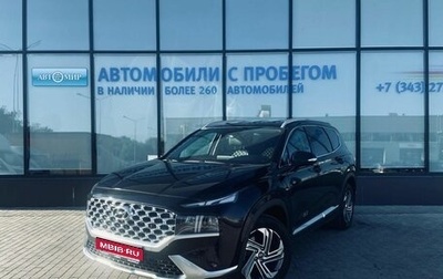 Hyundai Santa Fe IV, 2021 год, 3 489 000 рублей, 1 фотография