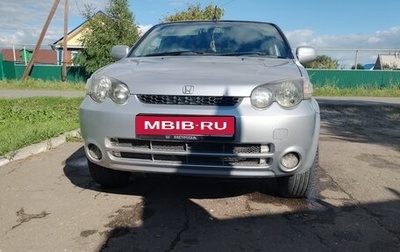 Honda HR-V I, 2002 год, 550 000 рублей, 1 фотография