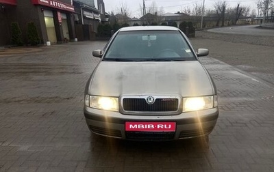 Skoda Octavia IV, 2007 год, 350 000 рублей, 1 фотография