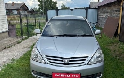 Toyota Allion, 2005 год, 620 000 рублей, 1 фотография