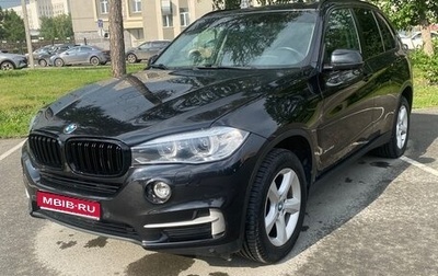 BMW X5, 2016 год, 4 390 000 рублей, 1 фотография