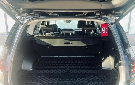Hyundai Santa Fe IV, 2021 год, 3 489 000 рублей, 22 фотография