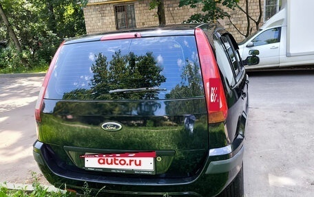 Ford Fusion I, 2007 год, 450 000 рублей, 4 фотография