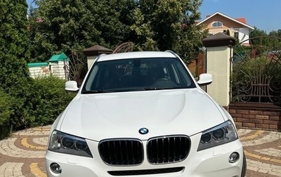BMW X3, 2012 год, 2 050 000 рублей, 1 фотография