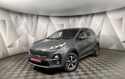 KIA Sportage IV рестайлинг, 2019 год, 1 965 150 рублей, 1 фотография