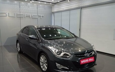 Hyundai i40 I рестайлинг, 2012 год, 1 250 000 рублей, 1 фотография