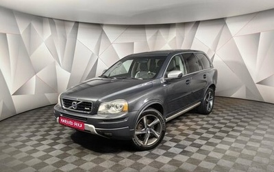 Volvo XC90 II рестайлинг, 2013 год, 1 655 000 рублей, 1 фотография