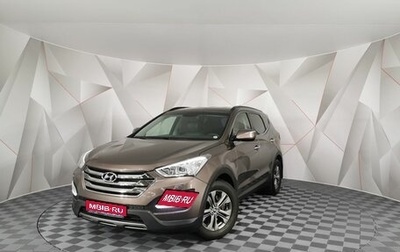 Hyundai Santa Fe III рестайлинг, 2012 год, 1 685 000 рублей, 1 фотография