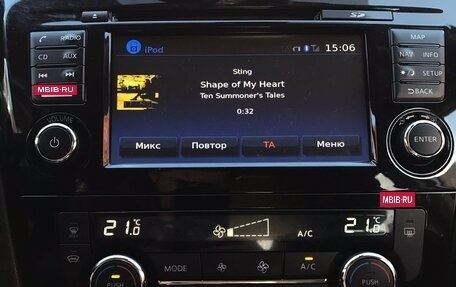 Nissan X-Trail, 2017 год, 1 990 000 рублей, 17 фотография