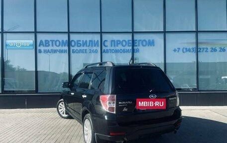 Subaru Forester, 2011 год, 1 241 000 рублей, 3 фотография