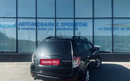 Subaru Forester, 2011 год, 1 241 000 рублей, 5 фотография