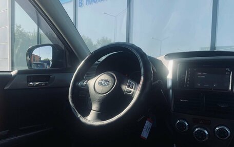 Subaru Forester, 2011 год, 1 241 000 рублей, 10 фотография