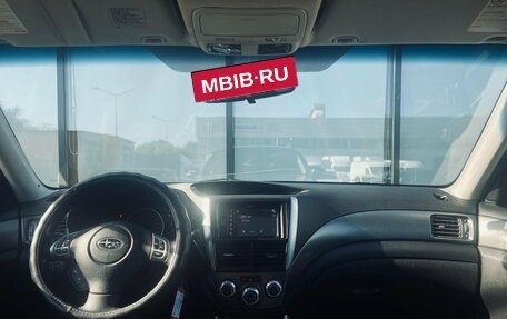 Subaru Forester, 2011 год, 1 241 000 рублей, 11 фотография