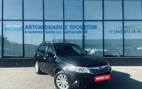 Subaru Forester, 2011 год, 1 241 000 рублей, 7 фотография