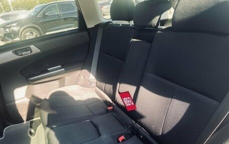 Subaru Forester, 2011 год, 1 241 000 рублей, 16 фотография