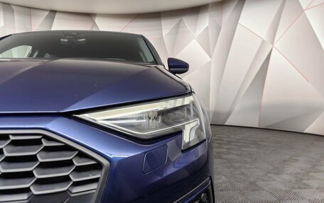 Audi A3, 2021 год, 2 693 000 рублей, 9 фотография