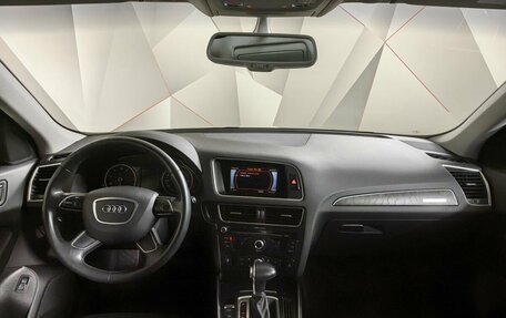 Audi Q5, 2015 год, 2 290 000 рублей, 10 фотография