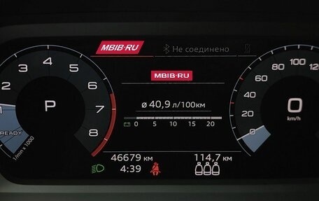Audi A3, 2021 год, 2 693 000 рублей, 20 фотография