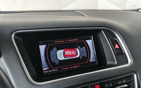Audi Q5, 2015 год, 2 290 000 рублей, 16 фотография