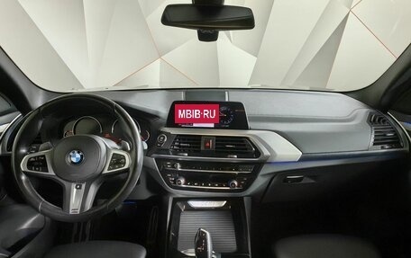 BMW X3, 2021 год, 4 425 000 рублей, 11 фотография