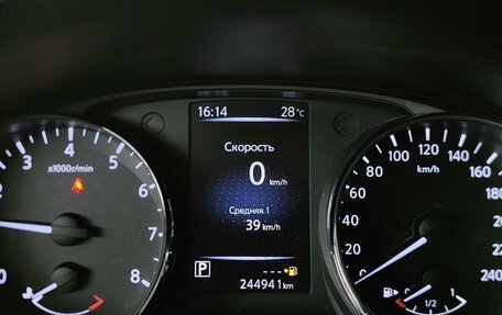 Nissan X-Trail, 2018 год, 1 325 000 рублей, 11 фотография
