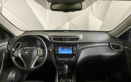 Nissan X-Trail, 2018 год, 1 325 000 рублей, 17 фотография