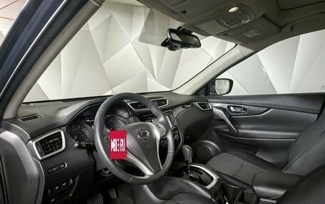 Nissan X-Trail, 2018 год, 1 325 000 рублей, 19 фотография