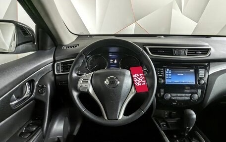 Nissan X-Trail, 2018 год, 1 325 000 рублей, 20 фотография