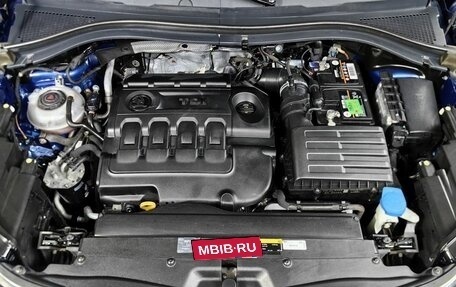 Skoda Kodiaq I, 2019 год, 2 510 000 рублей, 17 фотография