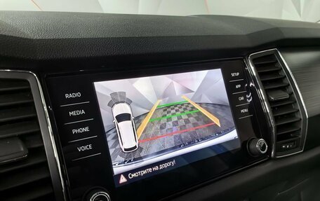 Skoda Kodiaq I, 2019 год, 2 510 000 рублей, 20 фотография