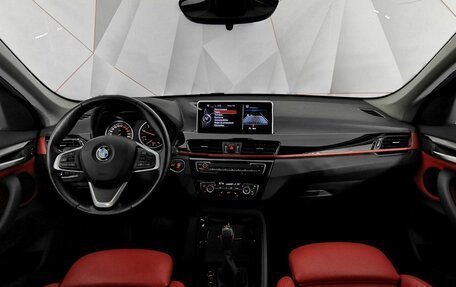 BMW X1, 2017 год, 2 445 000 рублей, 11 фотография
