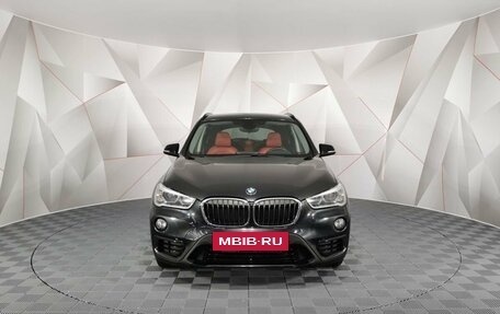 BMW X1, 2017 год, 2 445 000 рублей, 3 фотография