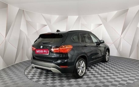 BMW X1, 2017 год, 2 445 000 рублей, 2 фотография