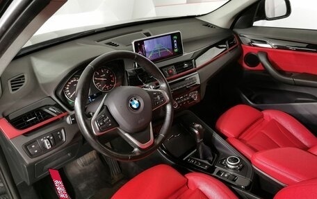 BMW X1, 2017 год, 2 445 000 рублей, 12 фотография