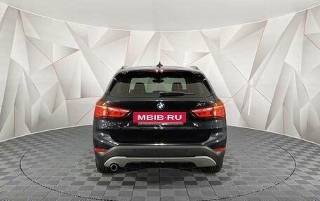 BMW X1, 2017 год, 2 445 000 рублей, 4 фотография