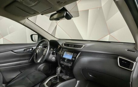 Nissan X-Trail, 2017 год, 1 593 000 рублей, 9 фотография