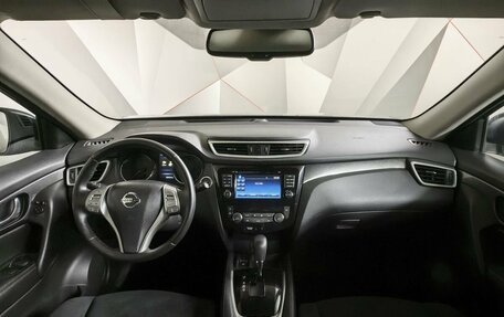 Nissan X-Trail, 2017 год, 1 593 000 рублей, 10 фотография