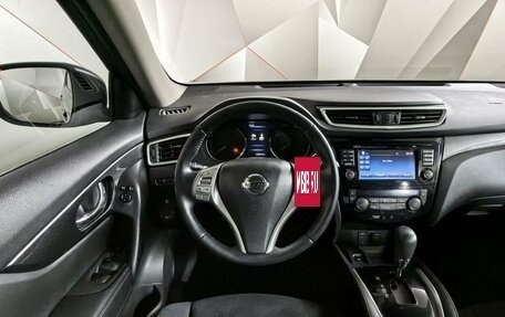 Nissan X-Trail, 2017 год, 1 593 000 рублей, 15 фотография
