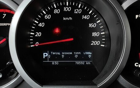 Suzuki Grand Vitara, 2012 год, 1 595 000 рублей, 18 фотография