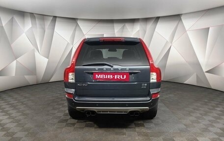 Volvo XC90 II рестайлинг, 2013 год, 1 655 000 рублей, 8 фотография
