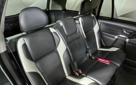 Volvo XC90 II рестайлинг, 2013 год, 1 655 000 рублей, 12 фотография