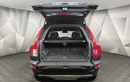 Volvo XC90 II рестайлинг, 2013 год, 1 655 000 рублей, 17 фотография