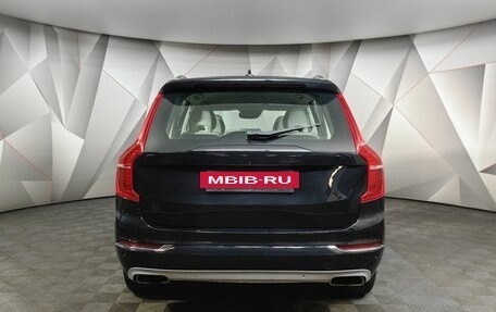 Volvo XC90 II рестайлинг, 2015 год, 2 850 000 рублей, 8 фотография