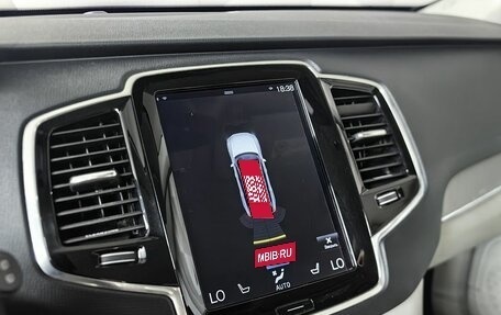 Volvo XC90 II рестайлинг, 2015 год, 2 850 000 рублей, 19 фотография