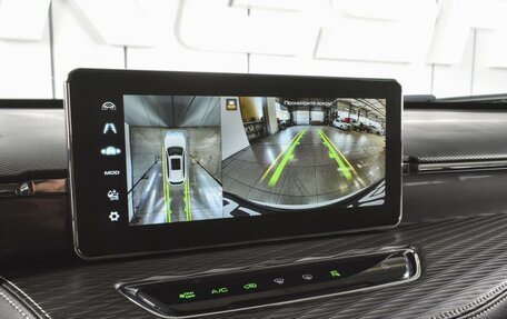 Haval Jolion, 2023 год, 1 847 000 рублей, 12 фотография