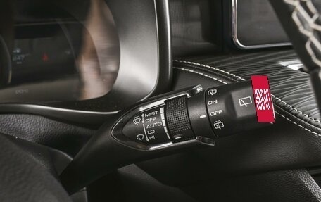 Haval Jolion, 2023 год, 1 847 000 рублей, 19 фотография
