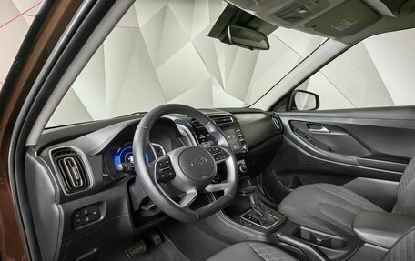 Hyundai Creta, 2021 год, 2 443 000 рублей, 14 фотография